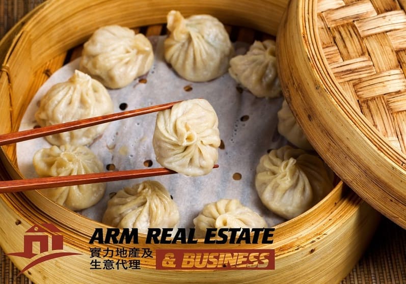 Prime Asian Restaurant Business for Sale - Carnegie Prime Asian Restaurant Business for Sale - Carnegie