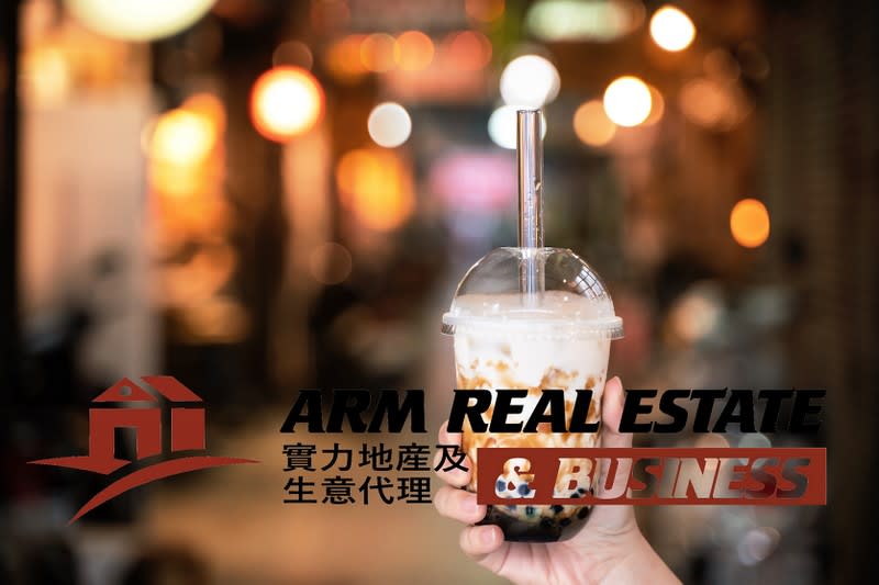 Maribyrnong Franchise Bubble Tea - Busy Location, Self Manageable Maribyrnong Franchise Bubble Tea - Busy Location, Self Manageable