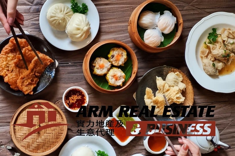 Asian Restaurant Business for Sale - Near Box Hill Asian Restaurant Business for Sale - Near Box Hill