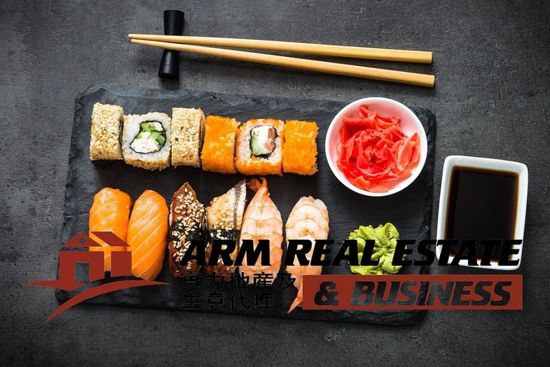 Japanese Fast Food Chain Franchise In Western Suburb TKG 45K PW Japanese Fast Food Chain Franchise In Western Suburb TKG 45K PW