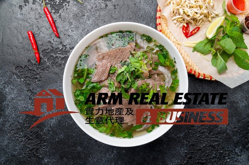 Northcote Asian Restaurant for Sale Low Rent & 70 Seats Northcote Asian Restaurant for Sale Low Rent & 70 Seats